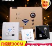 漢中計算機軟硬件技術(shù)開發(fā)與批發(fā)零售 驅(qū)動區(qū)域數(shù)字化進程
