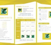 忻州計算機軟硬件技術(shù)開發(fā)與維護服務(wù) 驅(qū)動數(shù)字化轉(zhuǎn)型的專業(yè)力量