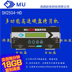 計算機軟硬件開發 驅動現代數字世界的核心引擎